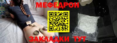 наркотики Первоуральск