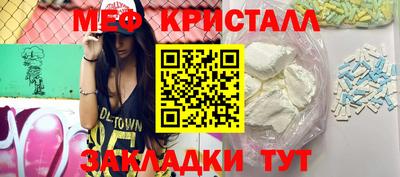 jwh Пушкино