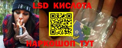 каннабис Пугачёв