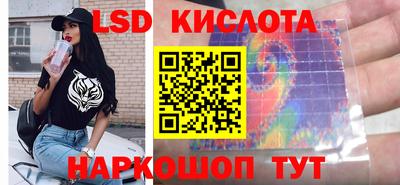 наркотики Первоуральск