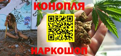 jwh Пушкино