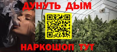 мяу мяу мука Пыть-Ях