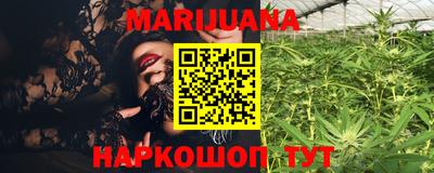 наркотики Первоуральск