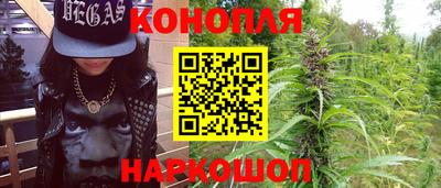 скорость mdpv Партизанск
