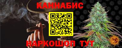 мяу мяу мука Пыть-Ях