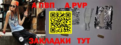 мяу мяу мука Пыть-Ях