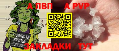 мяу мяу мука Пыть-Ях