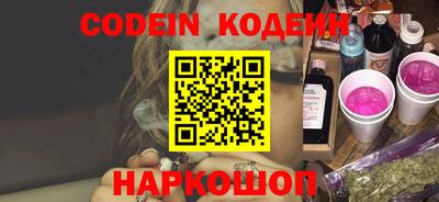 каннабис Пугачёв