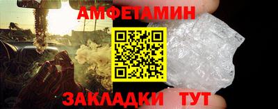 каннабис Пугачёв