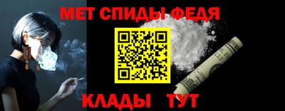 наркотики Первоуральск