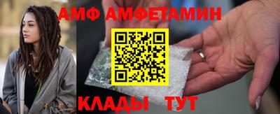мяу мяу мука Пыть-Ях
