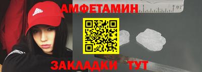 jwh Пушкино