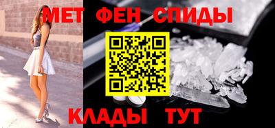 мяу мяу мука Пыть-Ях
