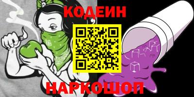 наркотики Первоуральск
