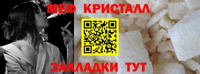 jwh Пушкино