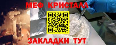 скорость mdpv Партизанск