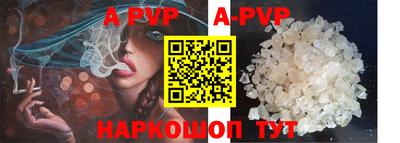 наркотики Первоуральск