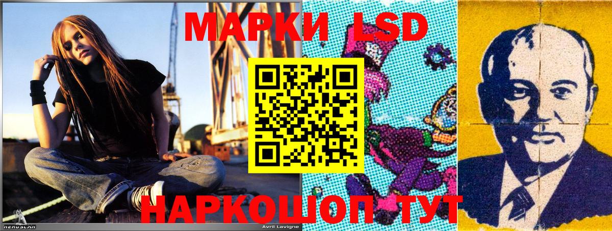 Метадон  Вход с VPN  MDMA  Спасск-Дальний  ГАШ  Меф  